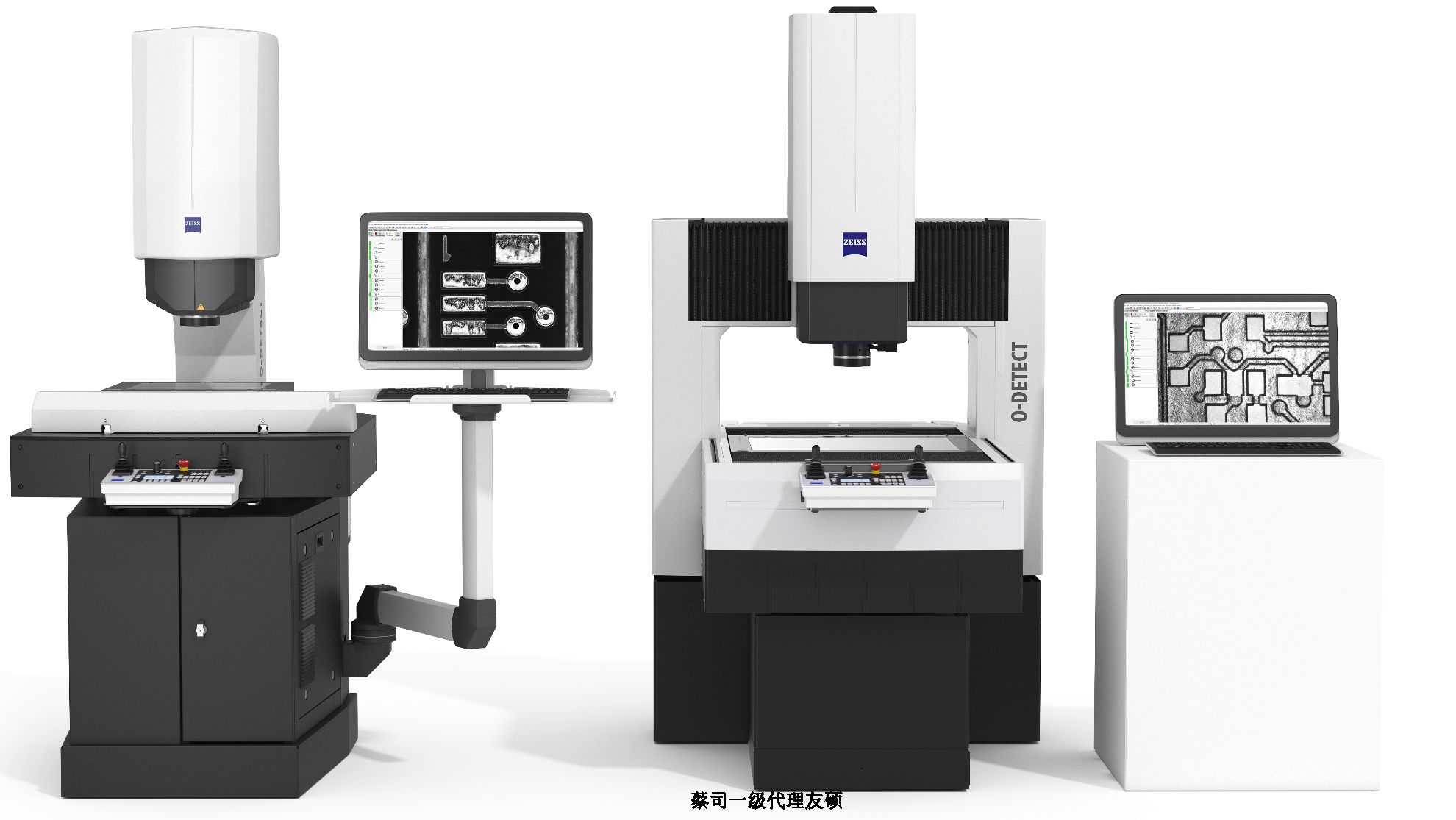 山西蔡司影像测量仪